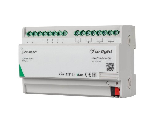 Конвертер Arlight KNX-710-0-10-DIN 025680