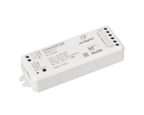 Конвертер Arlight SMART-C1 (12-24V, RF-0/1-10V, 2.4G) 025036