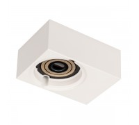 Корпус потолочного светильника Arlight Plurio-Base-Surface-S112X79 030258