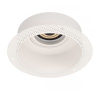 Корпус встраиваемого светильника Arlight Plurio-Base-Built-Trimless-R160 030272