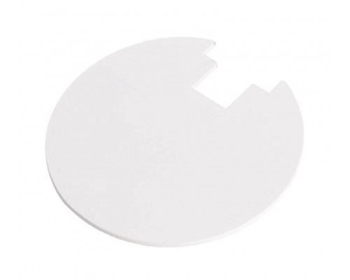 Крышка Deko-Light Backcover White for Series Uni II Mini 930326