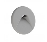 Крышка Deko-Light Cover silver gray round for Light Base COB Indoor 930358