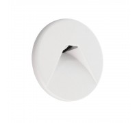 Крышка Deko-Light Cover white round for Light Base COB Indoor 930357