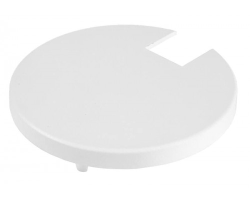 Крышка Deko-Light Heatsink Cover White for Series Uni II 930336