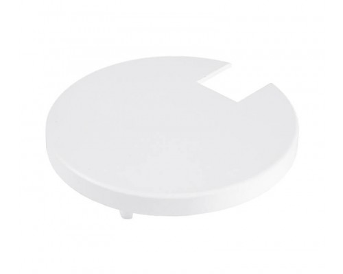 Крышка Deko-Light Heatsink Cover White for Series Uni II Mini 930328