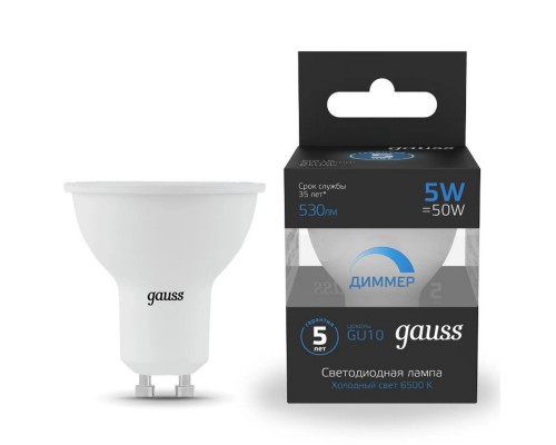 Лампа cветодиодная диммируемая Gauss GU10 5W 6500K прозрачная 101506305-D