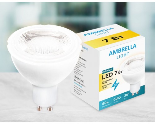 Лампа светодиодная Ambrella light GU10 7W 3000K белая 207863