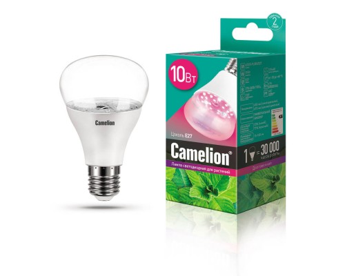 Лампа светодиодная Camelion для растений 10W E27 LED10-PL/BIO/E27 13241