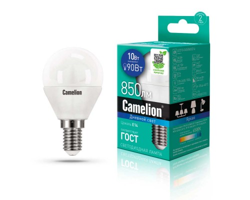 Лампа светодиодная Camelion E14 10W 6500K LED10-G45/865/E14 13569