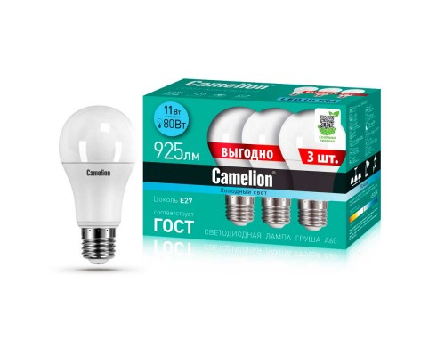 Лампа светодиодная Camelion E27 11W 4500K 3 шт. LED11-A60-3/845/E27 14711