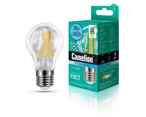 Лампа светодиодная Camelion E27 20W 4500K LED20-A60-FL/845/E27 13719