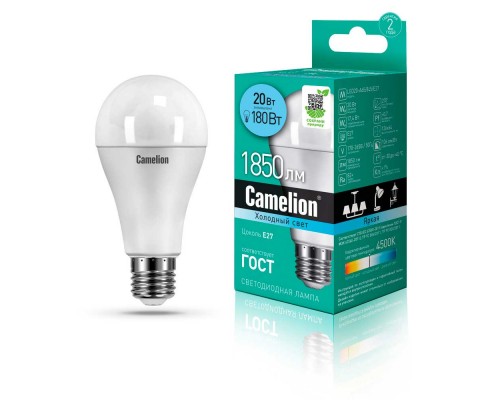 Лампа светодиодная Camelion E27 20W 4500K LED20-A65/845/E27 13165