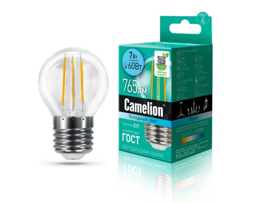 Лампа светодиодная Camelion E27 7W 4500K LED7-G45-FL/845/E27 13459