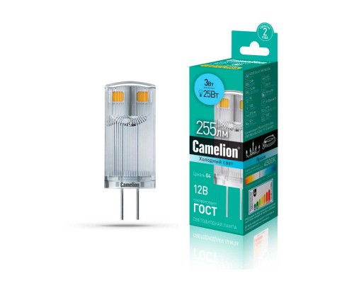 Лампа светодиодная Camelion G4 3W 4500K LED3-G4-JC-NF/845/G4 13701