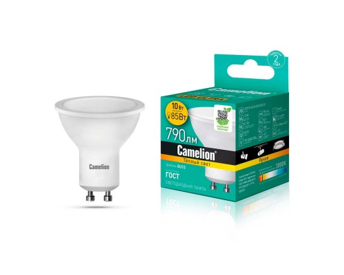 Лампа светодиодная Camelion GU10 10W 3000K LED10-GU10/830/GU10 13682