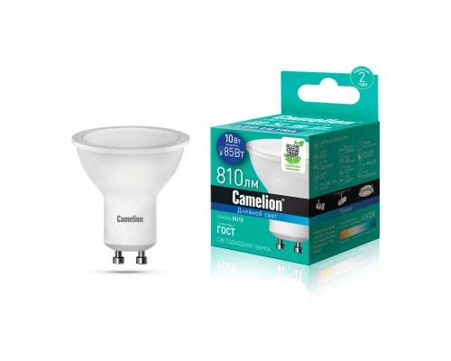 Лампа светодиодная Camelion GU10 10W 6500K LED10-GU10/865/GU10 14402