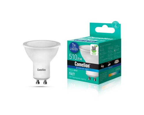 Лампа светодиодная Camelion GU10 7W 6500K LED7-GU10/865/GU10 14401