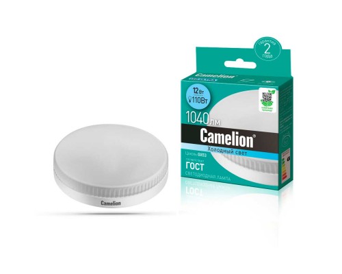 Лампа светодиодная Camelion GX53 12W 4500K LED12-GX53/845/GX53 12787