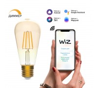 Лампа светодиодная диммируемая филаментная Gauss Smart Home Filament E27 7W 2500K золотистая 1290112