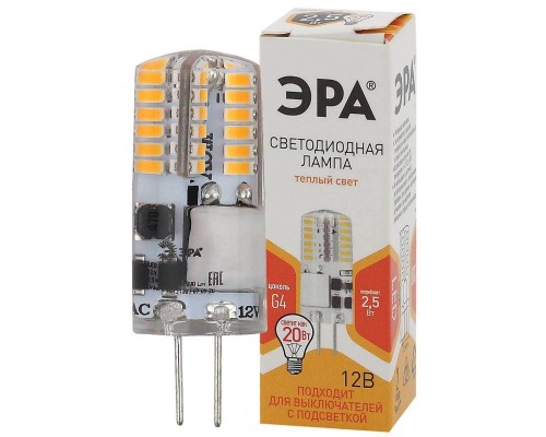 Лампа светодиодная ЭРА G4 2,5W 2700K прозрачная LED-JC-2,5W-12V-SLC-827-G4 Б0049089