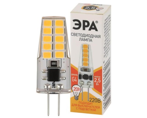 Лампа светодиодная ЭРА G4 2,5W 2700K прозрачная LED-JC-2,5W-220V-SLC-827-G4 Б0049091