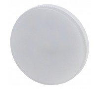 Лампа светодиодная ЭРА GX53 9W 4000K матовая LED GX-9W-840-GX53 Б0020595