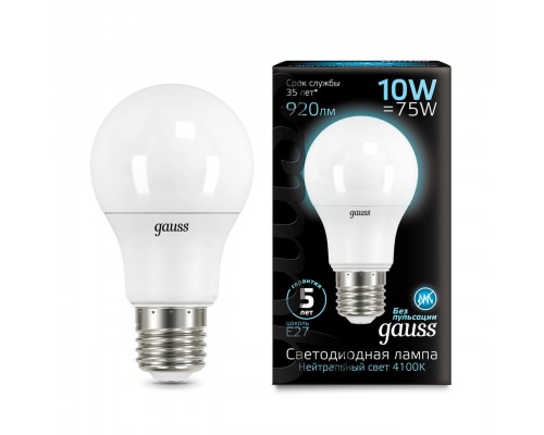 Лампа светодиодная Gauss LED A60 E27 10W 4100K матовая 102502210