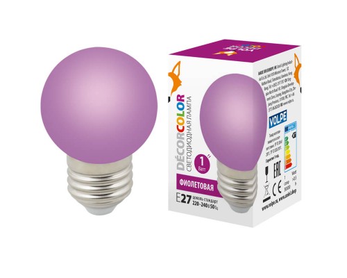 Лампа светодиодная Volpe E27 1W фиолетовая LED-G45-1W/PURPLE/E27/FR/С UL-00005652