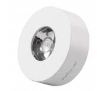 Мебельный светодиодный светильник Arlight LTM-Roll-70WH 5W Day White 10deg 020773