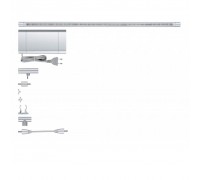 Мебельный светодиодный светильник Paulmann Function ModuLED (3 шт.) 70188