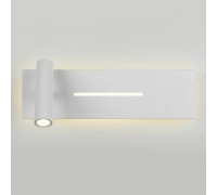 Настенный светильник Elektrostandard Tuo MRL LED 1117 белый a058494