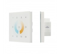 Панель управления Arlight Dali-901-11-4G-4SC-Mix-DT8-IN White 037198