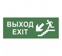 Пиктограмма ЭРА INFO-DBA-013 Б0048465