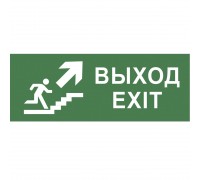 Пиктограмма ЭРА INFO-DBA-014 Б0048466