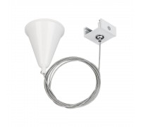 Подвес Arlight LGD-4TR-Hang-2-WH 024280