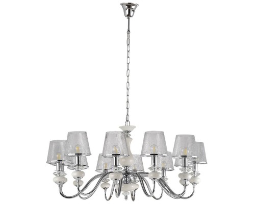 Подвесная люстра Crystal Lux Betis Sp-PL12