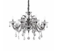 Подвесная люстра Ideal Lux Colossal SP8 Grigio 081519