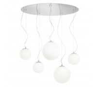 Подвесная люстра Ideal Lux Mapa Sp5 Bianco 043562