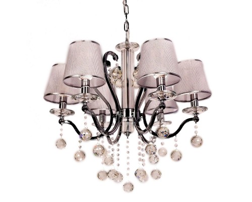 Подвесная люстра Lumina Deco Bellisica LDP 8033-6 SL