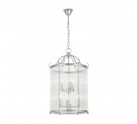 Подвесная люстра Lumina Deco Boston LDP 1235-6 CHR