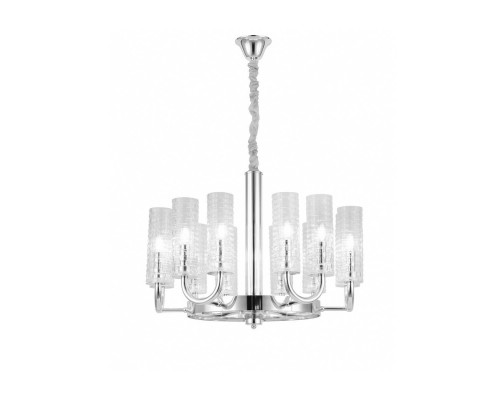 Подвесная люстра Lumina Deco Donatti LDP 8011-12 CHR