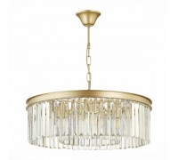 Подвесная люстра ST Luce Ercolano SL1624.203.08