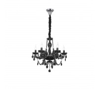 Подвесная люстра ST Luce Odilia SL642.403.06