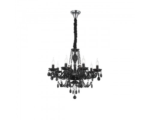 Подвесная люстра ST Luce Odilia SL642.403.08