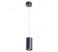 Подвесной светильник Arte Lamp Canopus A1516SP-1BK