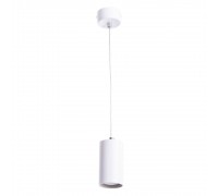 Подвесной светильник Arte Lamp Canopus A1516SP-1WH