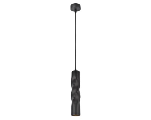 Подвесной светильник Arte Lamp Cassio A5400SP-1BK