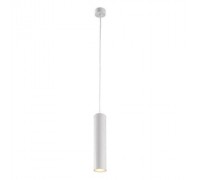 Подвесной светильник Arte Lamp Torre A1530SP-1WH