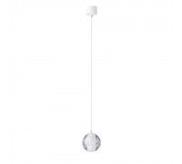 Подвесной светильник Crystal Lux Gaspar SP1 White