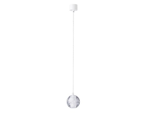 Подвесной светильник Crystal Lux Gaspar SP1 White